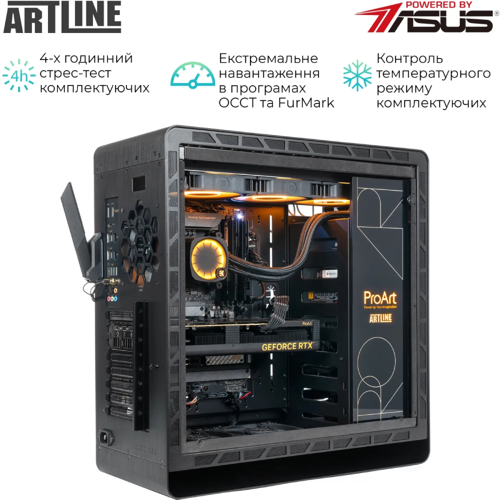 В Украине Компьютер ARTLINE WorkStation PROART Windows 11 Pro (PROARTv39Win)