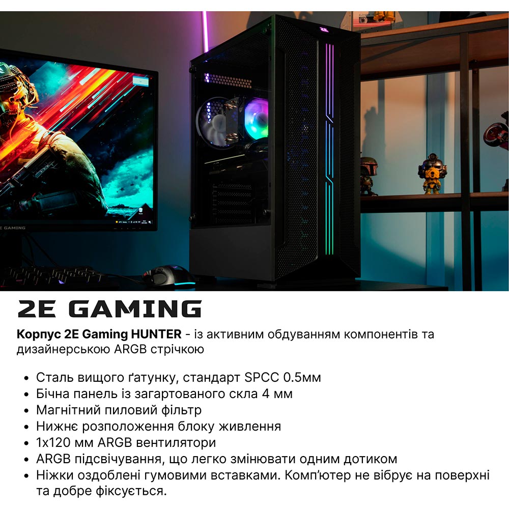 Фото Компьютер 2E Complex Gaming (2E-9286)