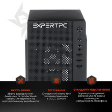 Компьютер EXPERT PC Business (A3200G.08.S2.INT.B1416)