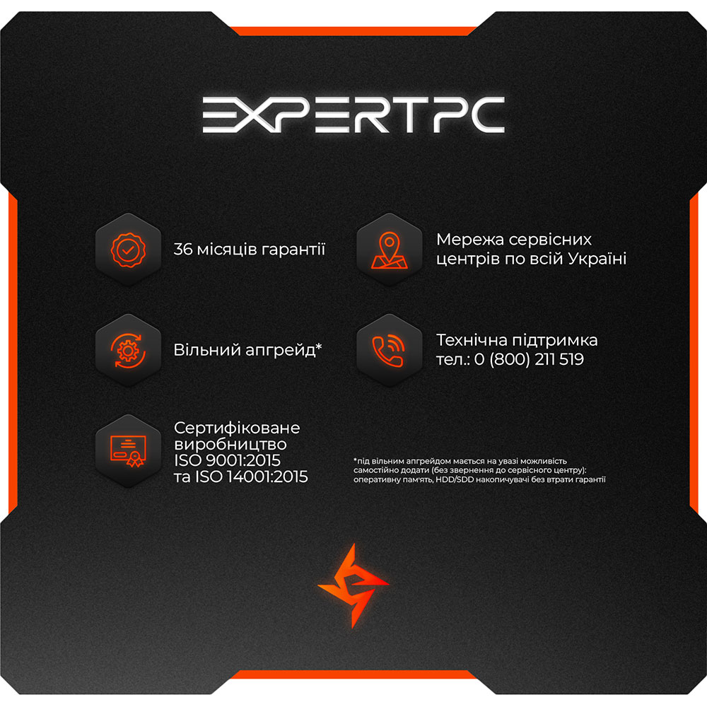 Зовнішній вигляд Комп'ютер EXPERT PC Business (A3200G.08.S2.INT.B1416)