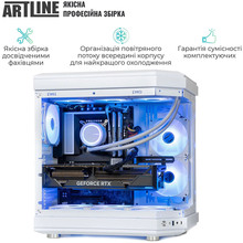 Компьютер ARTLINE Gaming GIGA (GIGAv47)