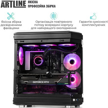 Компьютер ARTLINE Gaming GIGA (GIGAv46)