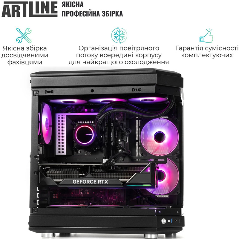 Зображення Комп'ютер ARTLINE Gaming GIGA (GIGAv50)