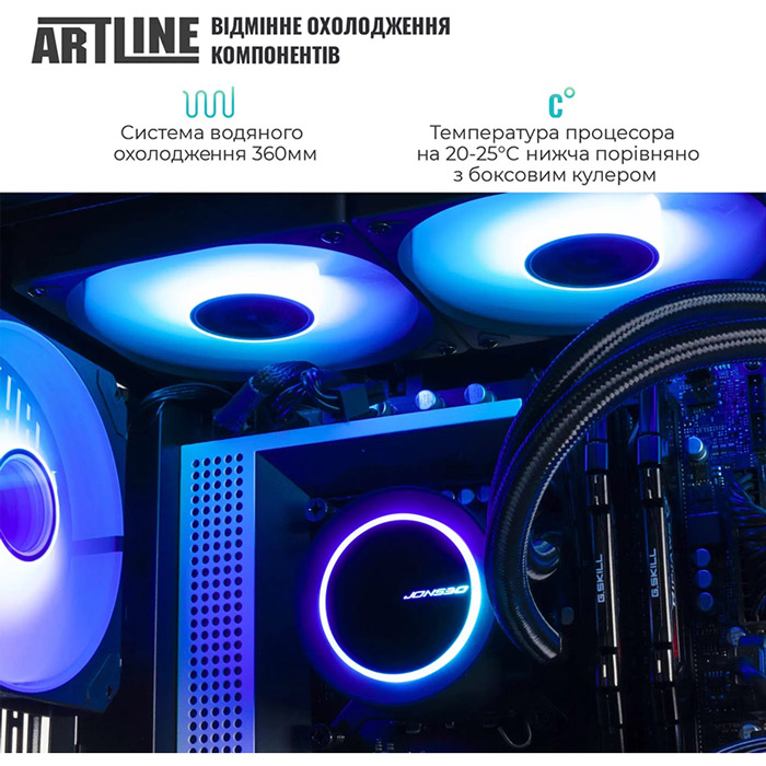 В Україні Комп'ютер ARTLINE Gaming GIGA (GIGAv50)