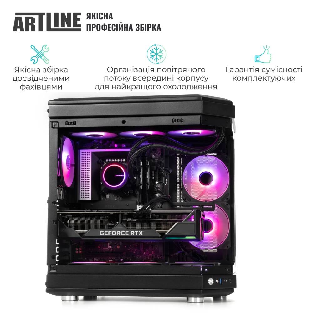 Фото Комп'ютер ARTLINE Gaming GIGA (GIGAv44)