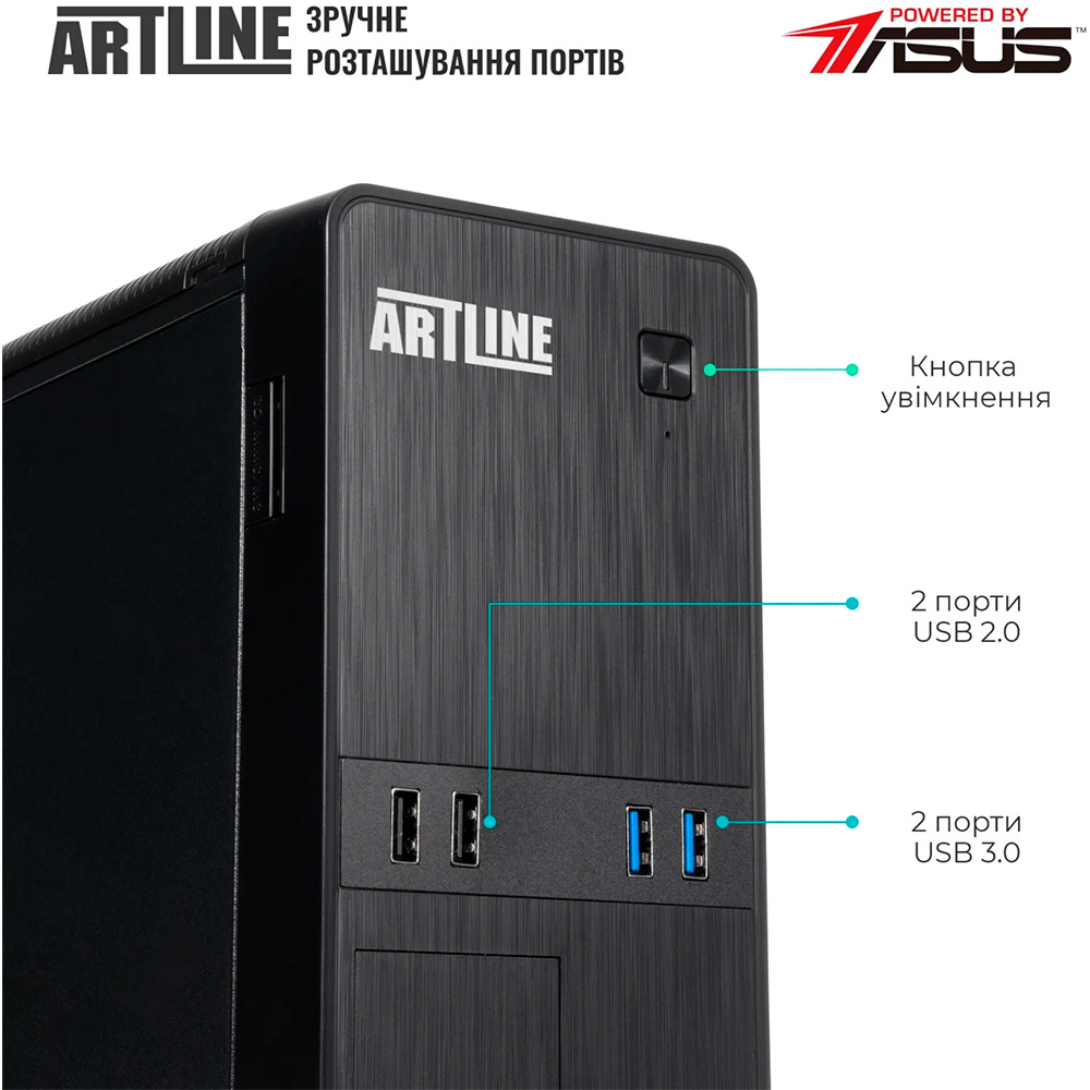 Компьютер ARTLINE Business B25 (B25v55) Чипсет PRIME H410M-R