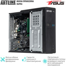 Компьютер ARTLINE Business B25 (B25v55)