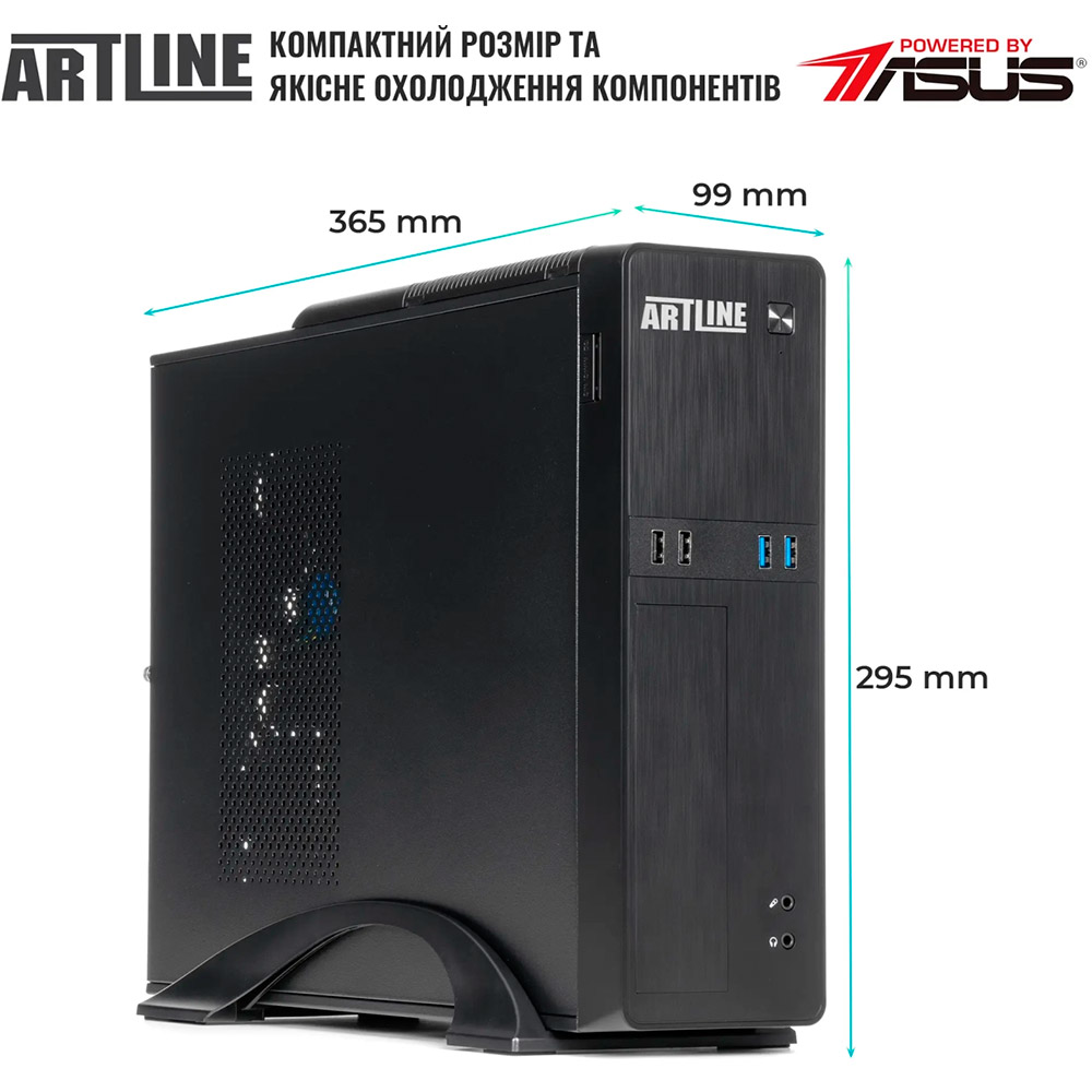 Комп'ютер ARTLINE Business B25 Windows 11 Pro (B25v55Win) Чіпсет PRIME H410M-R