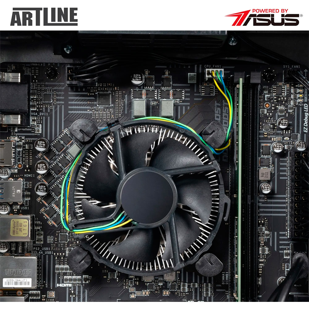 Покупка Комп'ютер ARTLINE Business B45 (B45v14)