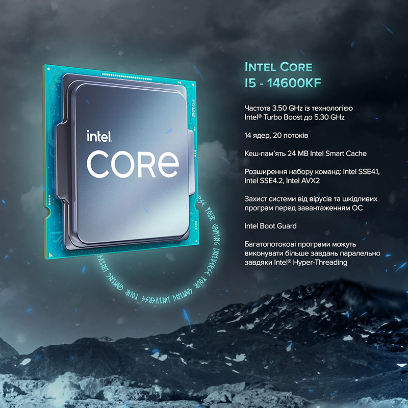 Комп'ютер ASGARD Bragi (I146KF.32.S20.47T.4294) Серія процесора Intel Core i5