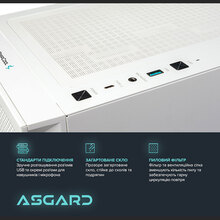 Компьютер ASGARD Bragi (I146KF.32.S5.35.4226W)