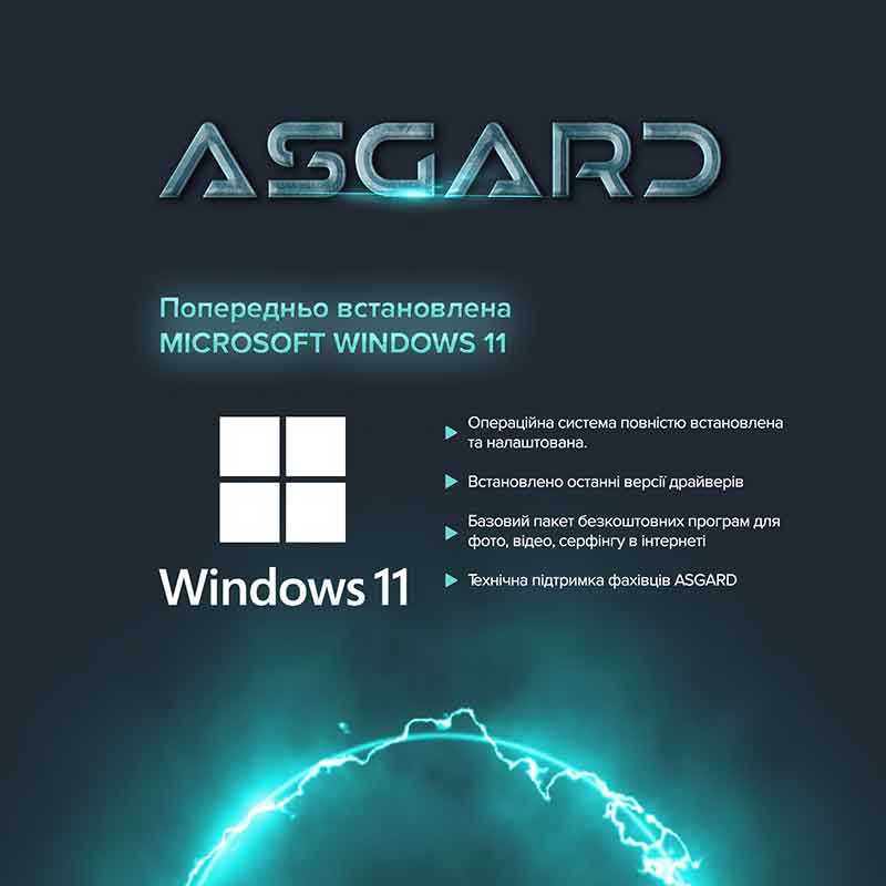 Зовнішній вигляд Комп'ютер ASGARD Bragi (I146KF.32.S5.47.4286W)