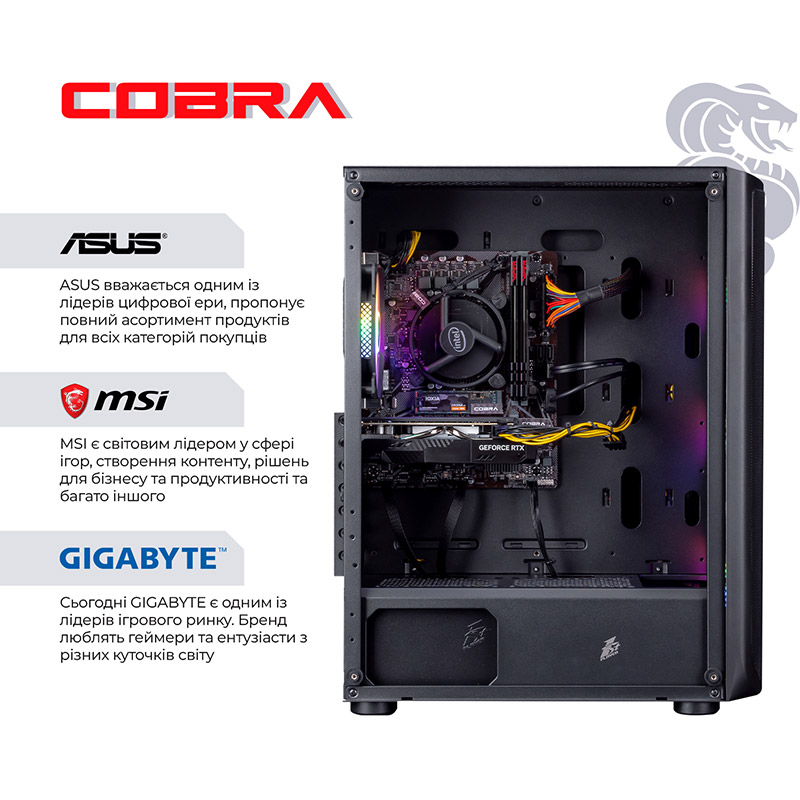 Зовнішній вигляд Комп'ютер COBRA Advanced (I114F.16.H1S5.165.18451)