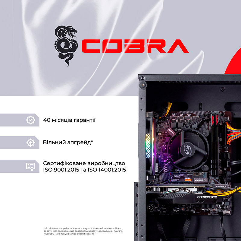 Зовнішній вигляд Комп'ютер COBRA Advanced (I114F.16.H1S2.35.18456)