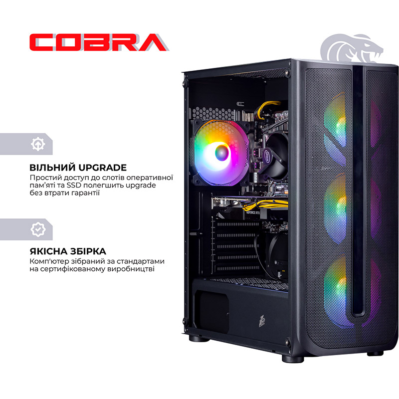 Комп'ютер COBRA Advanced (I114F.16.H1S5.35.18457) Модель процесора 11400F