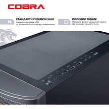 Компьютер COBRA Advanced (I114F.32.S10.36.18479)