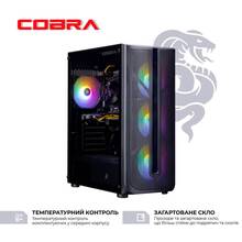 Компьютер COBRA Advanced (I114F.16.H1S5.35.18499W)