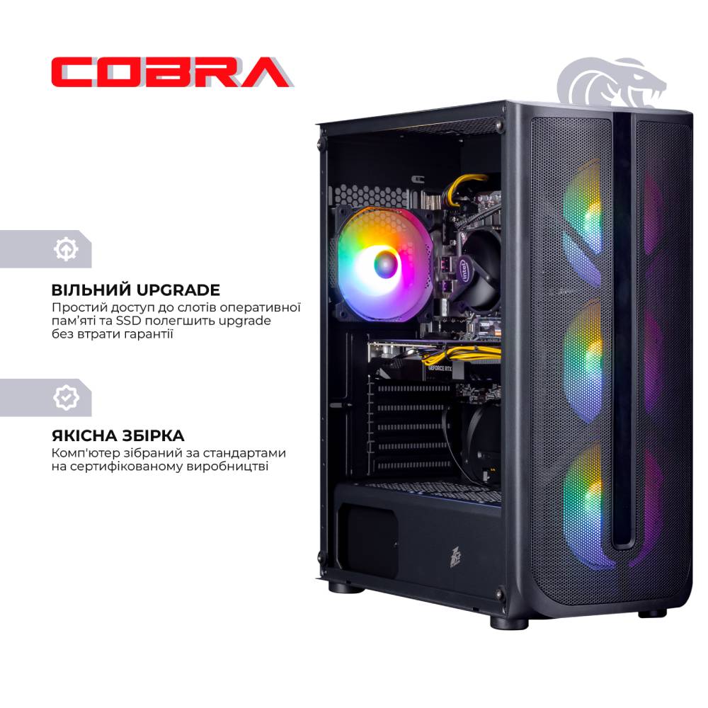 Зовнішній вигляд Комп'ютер COBRA Advanced (I114F.16.S5.35.18502W)