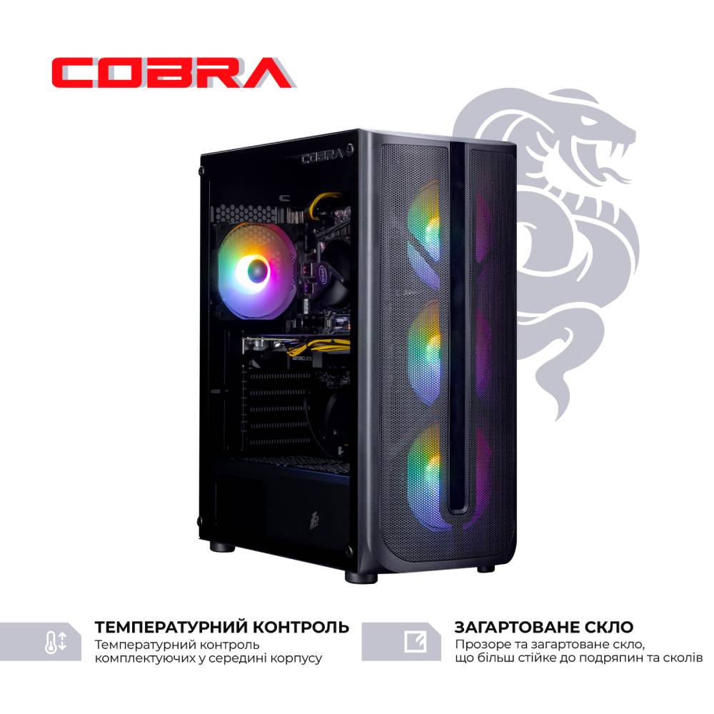 Комп'ютер COBRA Advanced (I114F.32.S10.35.18509W) Модель процесора 11400F