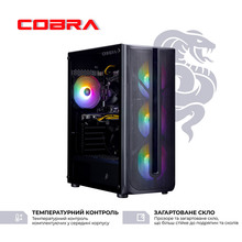 Комп'ютер COBRA Advanced (I114F.16.H2S5.35.18459)