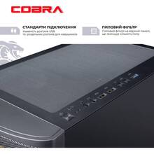 Компьютер COBRA Advanced (I114F.32.H2S5.36.18519W)