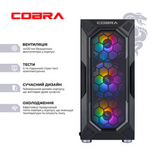 Комп'ютер COBRA Advanced (A55.16.S10.46.18569)