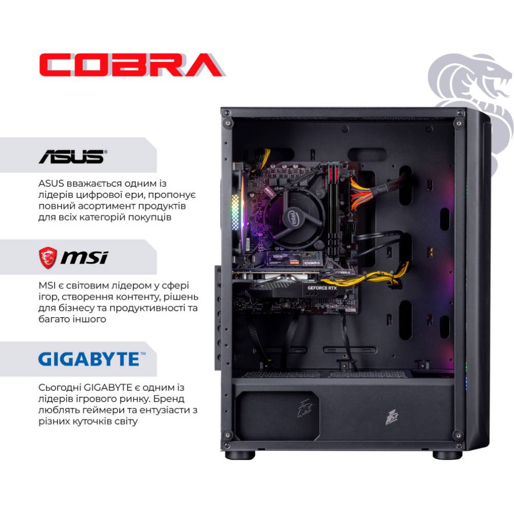 Комп'ютер COBRA Advanced (I114F.32.S5.36.18520W) Модель процесора 11400F