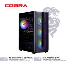 Комп'ютер COBRA Advanced (I114F.16.H1S5.46.18523W)