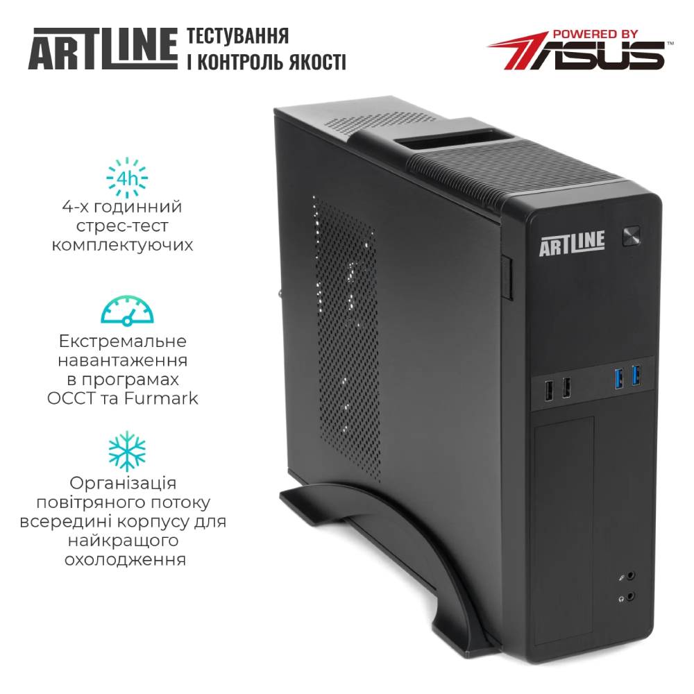 Комп'ютер ARTLINE Business B29 Windows 11 Pro (B29v81Win) Серія процесора Intel Core i5