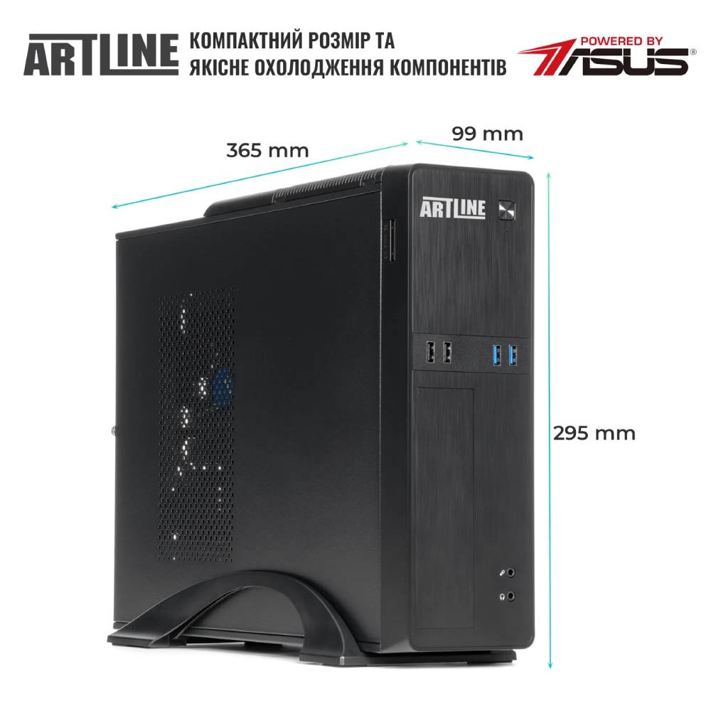 Комп'ютер ARTLINE Business B29 Windows 11 Pro (B29v81Win) Модель процесора 14400