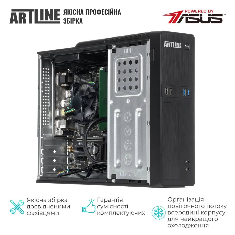 Комп'ютер ARTLINE Business B29 Windows 11 Pro (B29v84Win) Серія процесора Intel Core i5