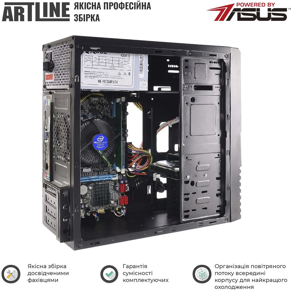 Покупка Компьютер ARTLINE Business B57 (B57v86)