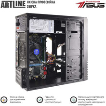 Компьютер ARTLINE Business B57 (B57v86)