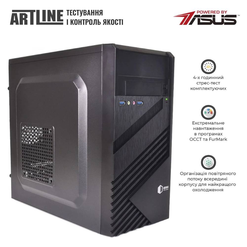 Комп'ютер ARTLINE Business B29 Windows 11 Pro (B29v86Win) Чіпсет H610