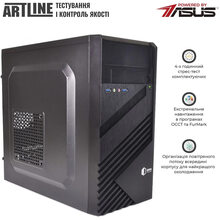 Комп'ютер ARTLINE Business B57 (B57v87)