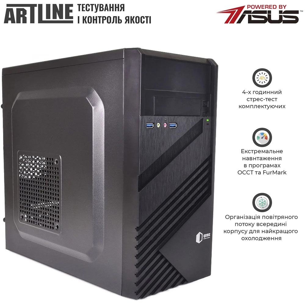 Заказать Компьютер ARTLINE Business B57 Windows 11 Pro (B57v86Win)