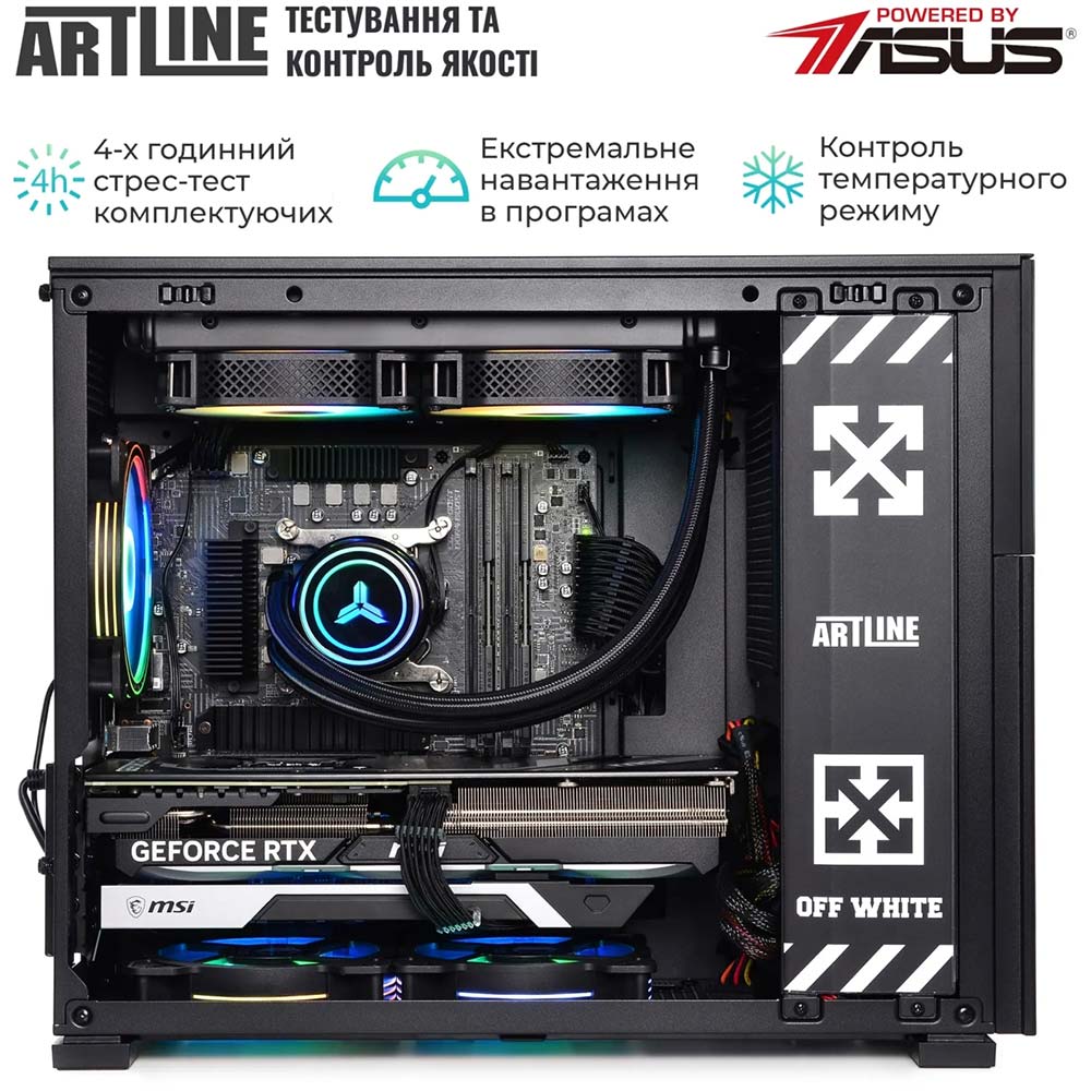 Заказать Компьютер ARTLINE Gaming D31 (D31v40)