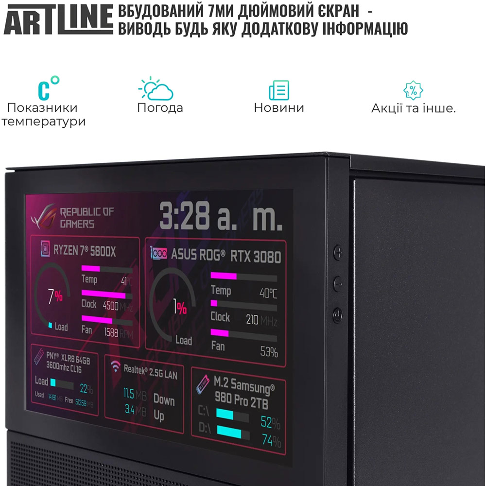 Компьютер ARTLINE Gaming D31 (D31v40) Модель процессора 14400F