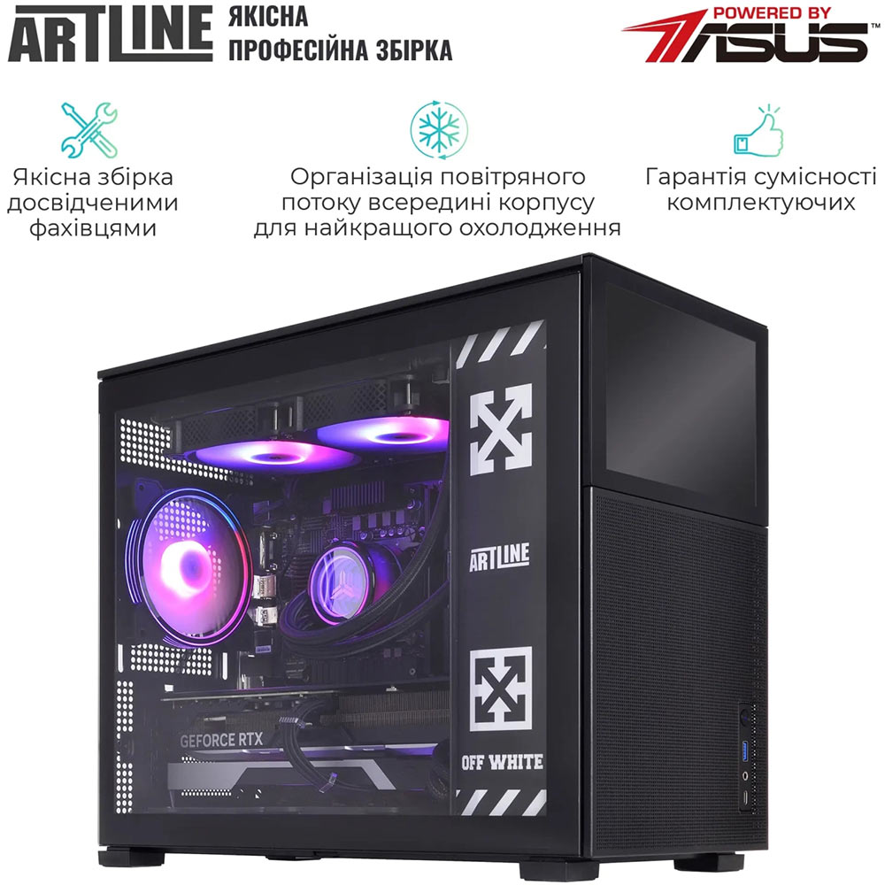 В интернет магазине Компьютер ARTLINE Gaming D31 (D31v40)