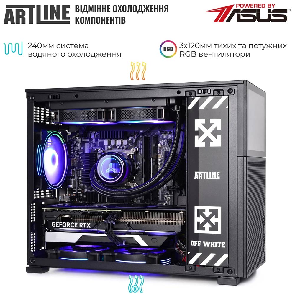 Изображение Компьютер ARTLINE Gaming D31 (D31v40)