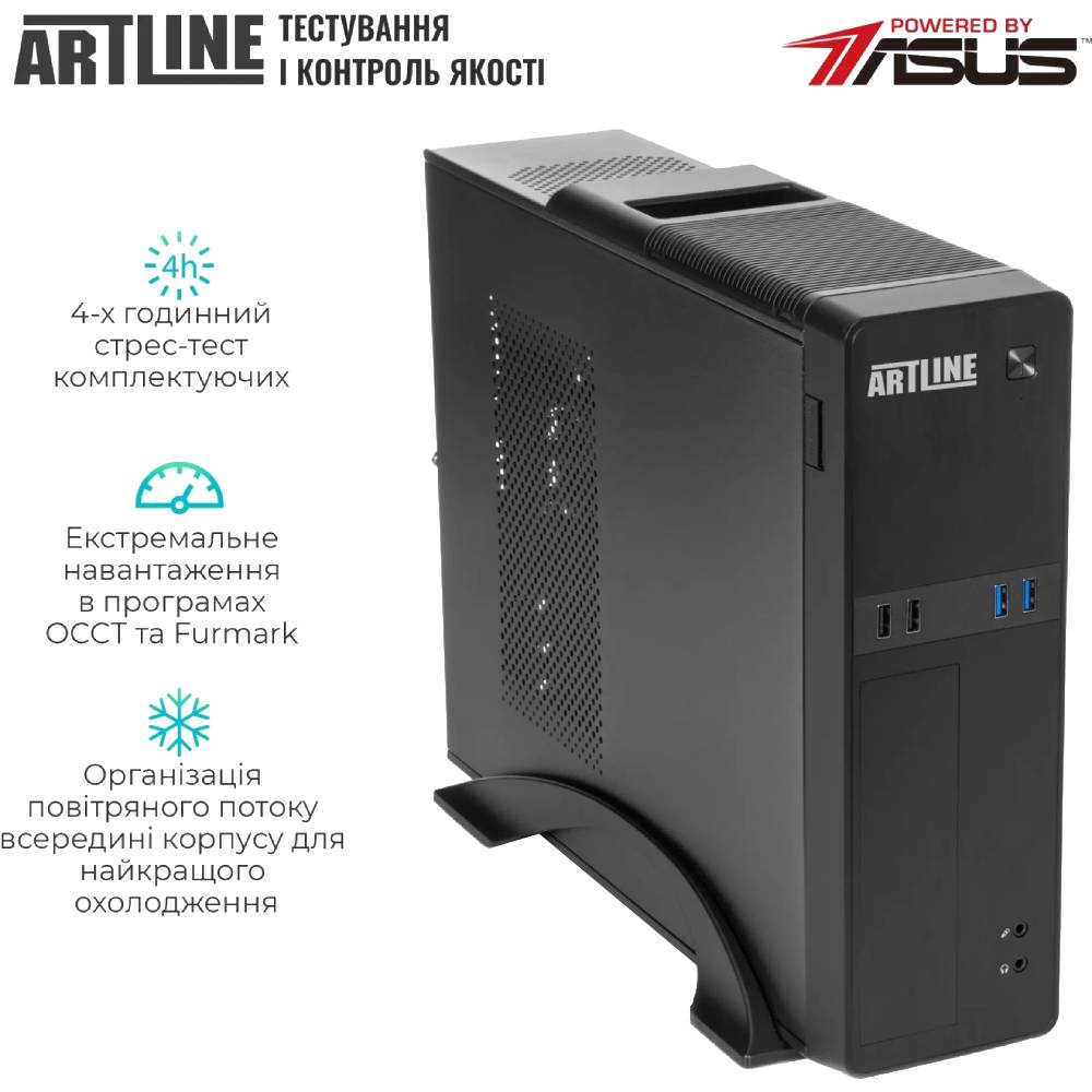 Зовнішній вигляд Комп'ютер ARTLINE Business B27 (B27v69)