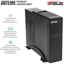 Компьютер ARTLINE Business B27 (B27v73)