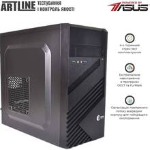 Компьютер ARTLINE Business B27 (B27v75)