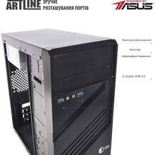 Компьютер ARTLINE Business B27 (B27v75)