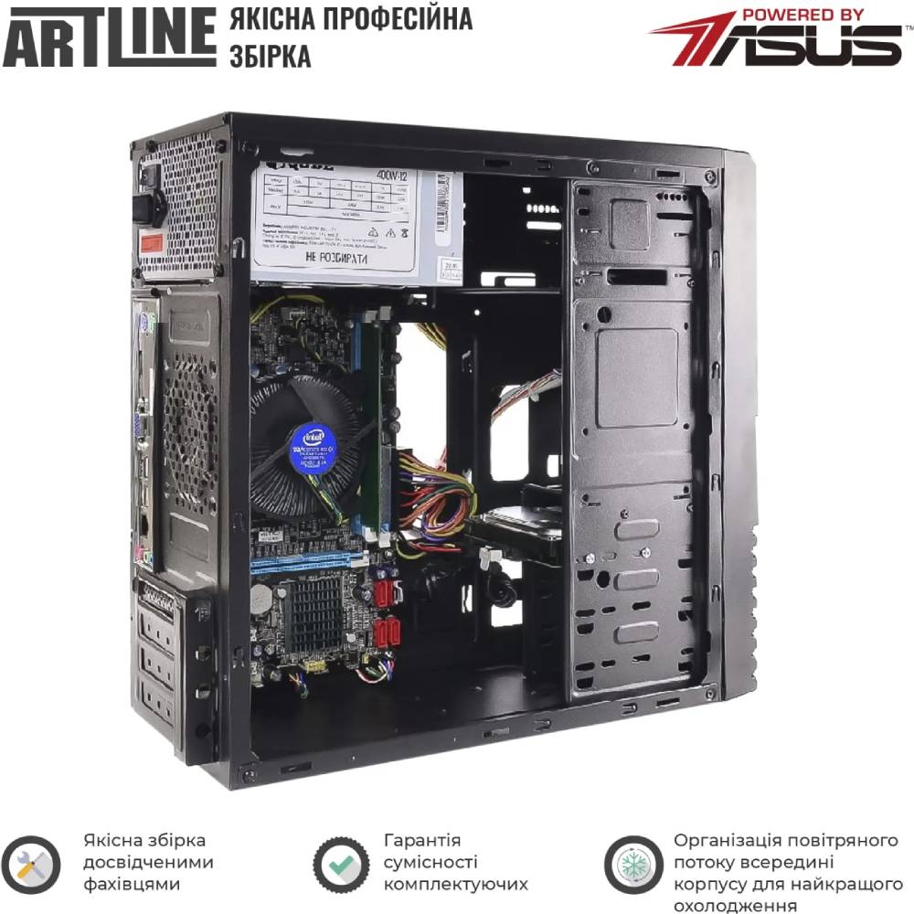 Покупка Комп'ютер ARTLINE Business B27 (B27v76)