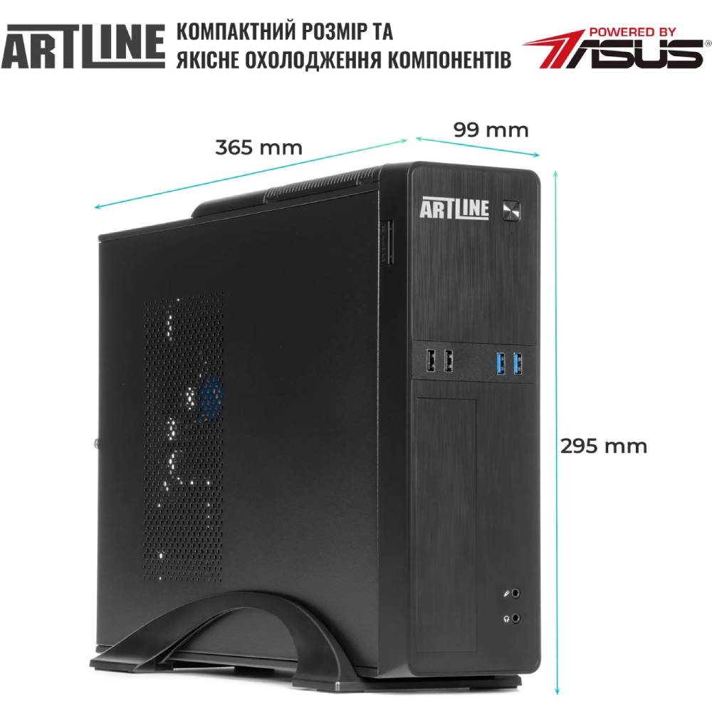 Внешний вид Компьютер ARTLINE Business B27 Windows 11 Pro (B27v72Win)