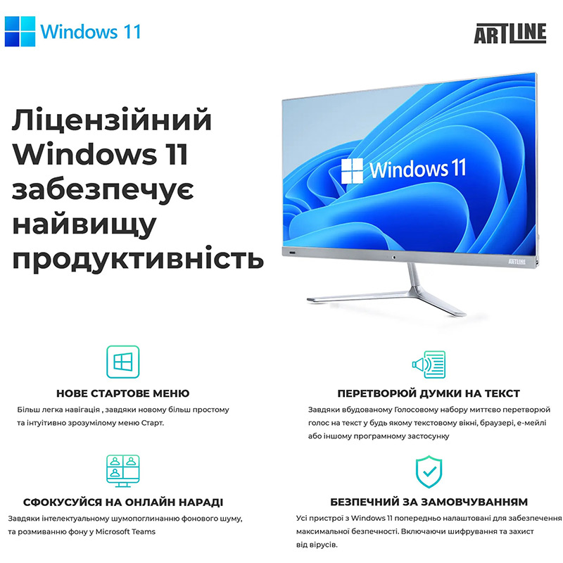 В Україні Комп'ютер ARTLINE Business B27 Windows 11 Pro (B27v75Win)