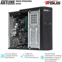 Компьютер ARTLINE Business B29 (B29v79)