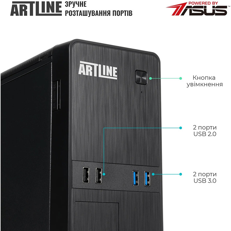 Компьютер ARTLINE Business B29 (B29v79) Чипсет PRIME H610M-R