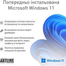 Компьютер ARTLINE Business B29 Windows 11 Pro (B29v80Win)